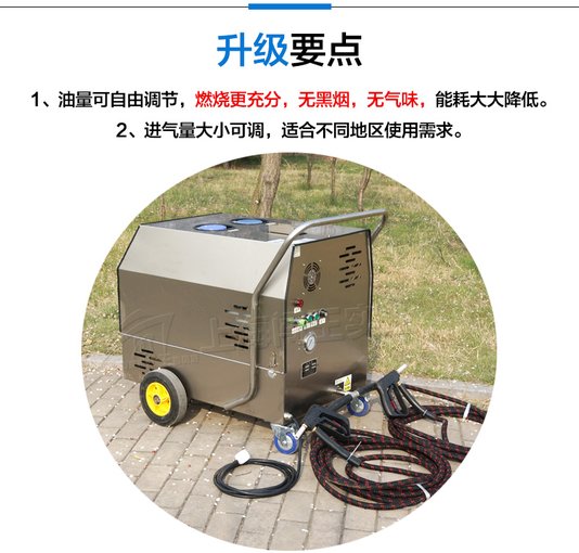 家政清洗設(shè)備沙發(fā)清潔機(jī)?異味清除圖片