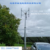 800ߴֱSHL(fng)C(j)800WʽL(fng)l(f)늙C(j)ֱSL(fng)l(f)늙C(j)