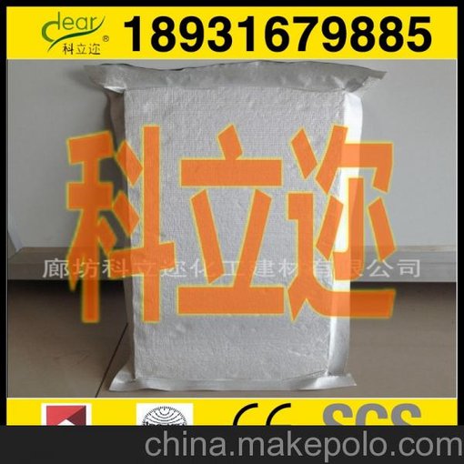 廊坊大城 企業(yè) 科立邇 A級(jí)  魯王宮stp保溫板圖片