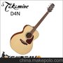 Takamine D4N 單板民謠吉他，廣州西二琴行