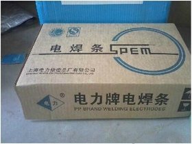 ԭbϺPP-R347͟䓺l