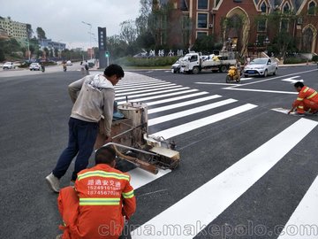 路迪安,遵义彩色防滑,赤水公路划线,余庆热熔标线,湄潭道路画线