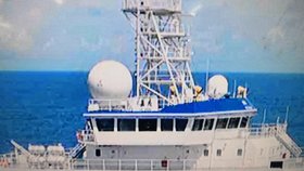 船载船舶轮船游船卫星数字电视电视，舰船卫星数字电视