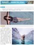 小型商用温泉机生产设计施工、洗浴疗养民宿私汤家用温泉全国