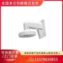 ҕDS-1272ZJ-110-TRSݔzCb֧