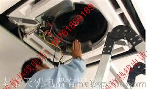 南京大廠志高空調(diào)維修公司正規(guī)平臺圖片