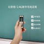 广州壁挂音箱厂家 DSP双向跳频教学小音箱 50W普教高教音箱加工
