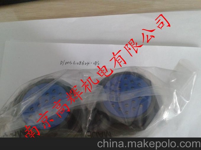 DDK)連接器D/MS3106B18-4P圖片