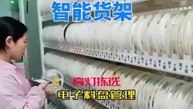 電路板焊接一站式服務(wù)加工