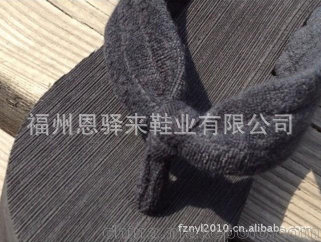 2013年夏季新款韓版AMII艾米毛巾點點拉毛女人字拖鞋批發松糕女鞋