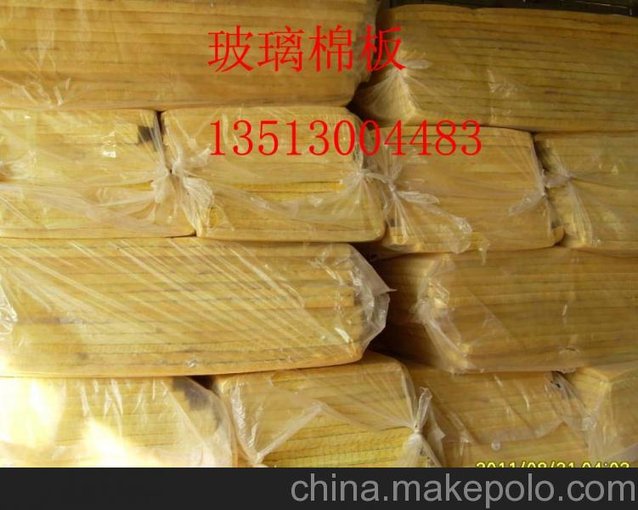 玻璃棉纖維氈代理商--供應(yīng)玻璃棉的價格圖片