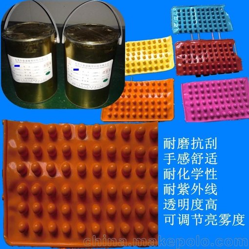 硅膠PU油墨 抗酸堿紫外線 高溫不發(fā)黃PU 聚氨酯油墨 廠家直銷圖片