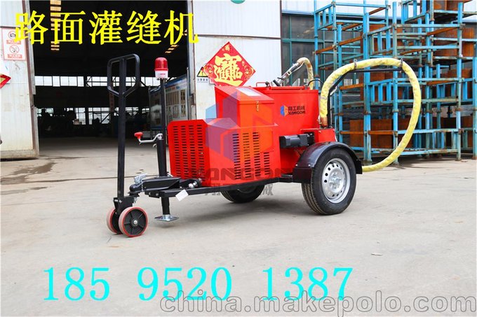 汽油路面切縫機(jī)兩公分一公分可調(diào)的灌縫機(jī)圖片