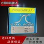 方圆印刷器材供应原装进口刮墨刀  印刷机油墨刮刀 凹版刮刀片