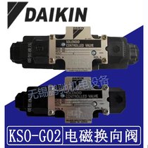 ձDIAKINҺy늴yQyKSO-G02-2CP-30