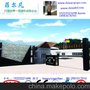 重庆厂价直销户外健身器材臂力训练器；室外健身路径臂力训练器