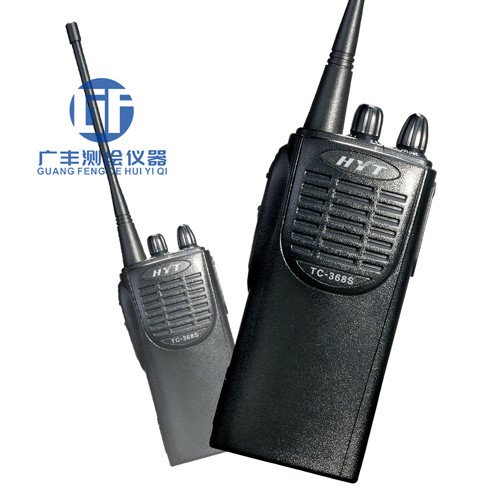 中海達V30RTK 海達RTK/GPS工程坐標高精度衛(wèi)星定位RTK測量儀圖片