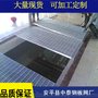 售格栅板/楼梯踏步钢格栅板价格/青岛钢格板安装