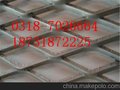货架用钢板网/金属板网/钢板网拉伸网