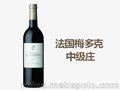 100%法国原瓶原装进口葡萄酒批发
