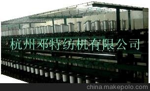 杭州鄧特   DT98A型  一步法多股復(fù)合捻線機(jī)圖片