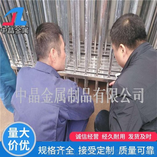 蘇州欄桿 蘇州鋅鋼噴涂欄桿 中晶廠家  定制安裝 現(xiàn)在訂購(gòu)有活動(dòng)圖片