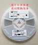 JMK212ABJ226MD-T,JMK212ABJ226MD-T贴片电容电感