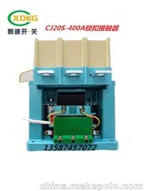 ֱNµCJ20S-400A|Ȧ늉220V380