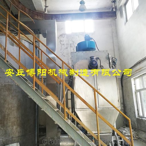 炭粉自動(dòng)破包機(jī) 石灰粉自動(dòng)拆袋機(jī)出售圖片