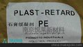 进口 意大利 PLAST RETARD PE  石膏缓凝剂