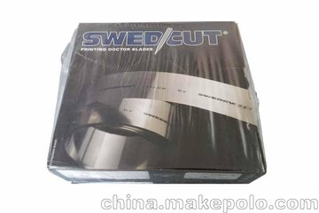 SWEDCUT陶瓷刮刀
