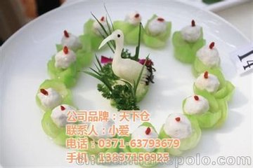 Ӹ۸ ²(ѯ)