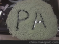 自产自销尼龙加纤15%高强度高刚性PA66 免费试样 十五天包退