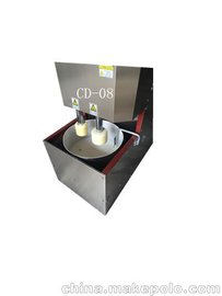 CD-08Ԅ(dng)ΙC(j) 