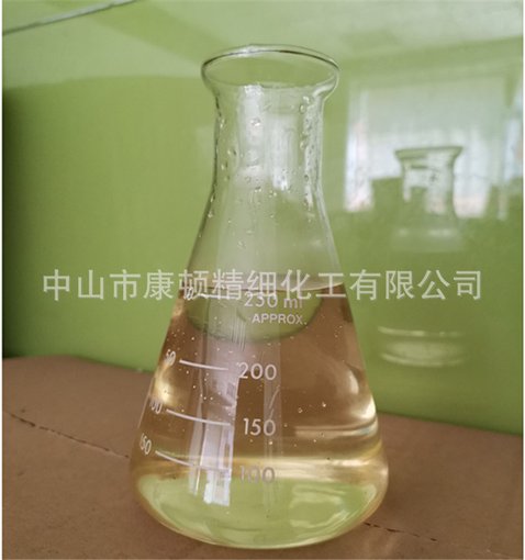 紡織品抗靜電劑，衣物抗靜電劑圖片