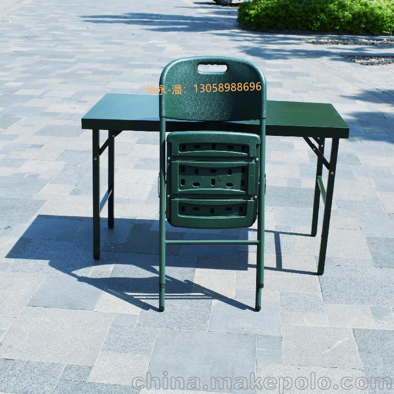 钢制折叠椅野战折叠桌椅迷彩折叠椅- 钢制野战布面折叠椅 野战会议桌
