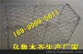 新疆格宾网施工/和田铅丝石笼网批发市场