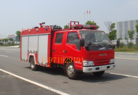 国五3吨江铃水罐消防车