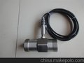厂家西安艾美克液体涡轮流量计