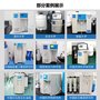 辽宁天津河北江西EXCEED实验室超纯水机设备甘肃西藏纯水设备厂家