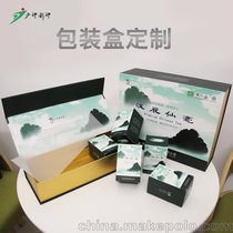 合肥茶叶包装盒厂家 牛皮纸包装盒印刷质量好种类多找安徽广印