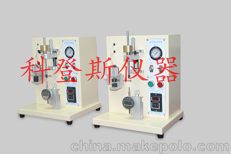 蘇州科登斯儀器設備有限公司 直銷(xiāo)金屬近視鼻梁變形試驗機+包郵圖片