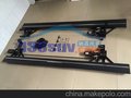 沃尔沃XC90原装电动脚踏板