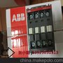 AX09-30-10 交流接触器  ABB正品原装