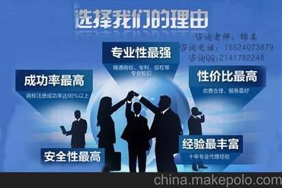 沈阳网店排名优化推广数据分析推广托管外包