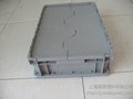供应优质pp材质塑料制品、塑料周转箱，量身定做/行业品牌