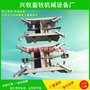 牵引式猪用刮粪机 猪羊全自动一拖二拖三刮粪机 清粪机厂家
