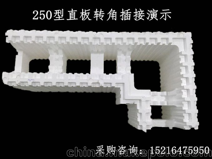 山西省晉中市農(nóng)村自建房材料廠家直銷價格 模塊式建房圖片