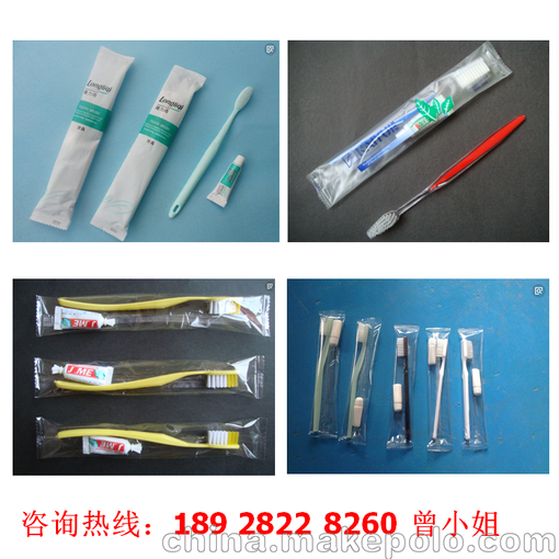 深圳一次性用品包裝機(jī) 牙刷牙膏全自動封口包裝機(jī)圖片