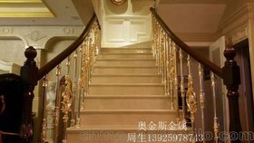 山东别墅铜楼梯扶手  而是家居生活的一种艺术